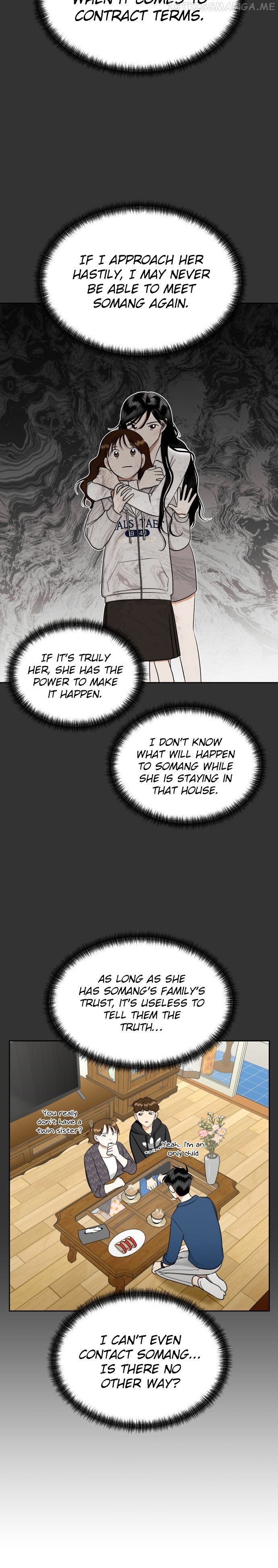 Wedding Delusion Chapter 87 - page 12