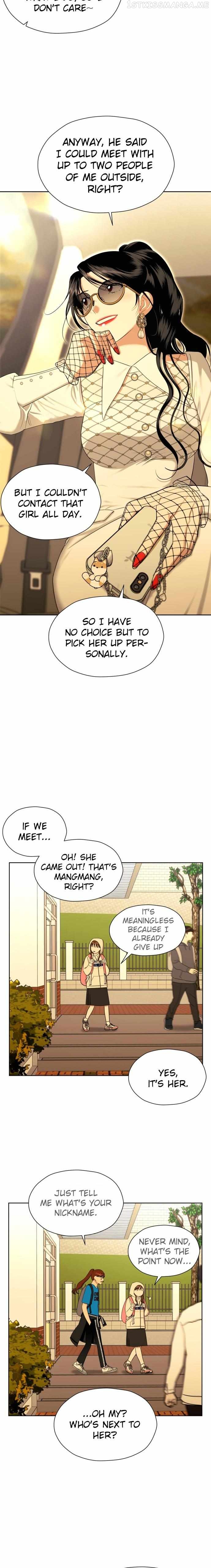 Wedding Delusion Chapter 75 - page 21