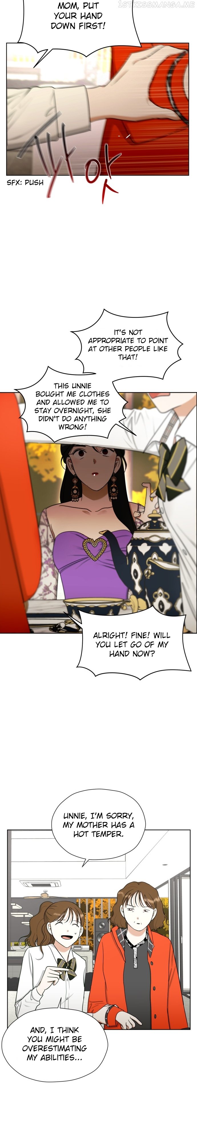 Wedding Delusion Chapter 66 - page 12