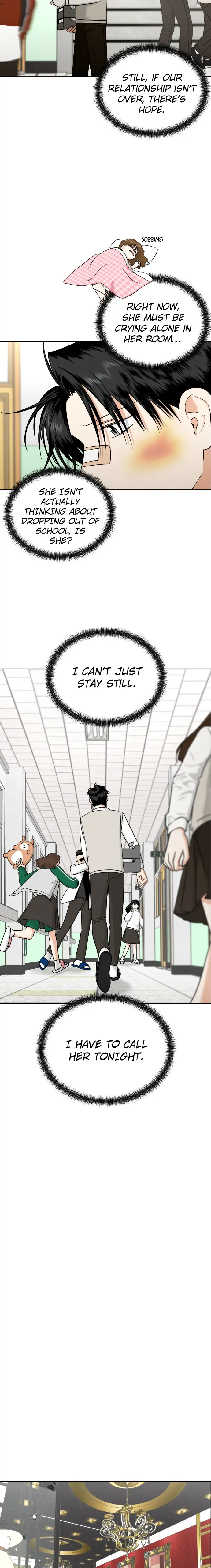 Wedding Delusion Chapter 58 - page 14