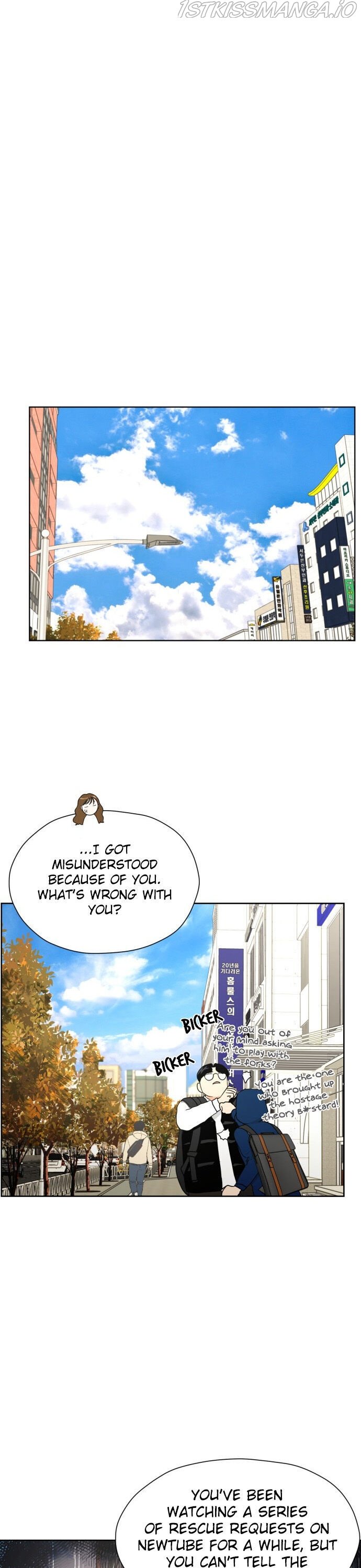 Wedding Delusion chapter 38 - page 16