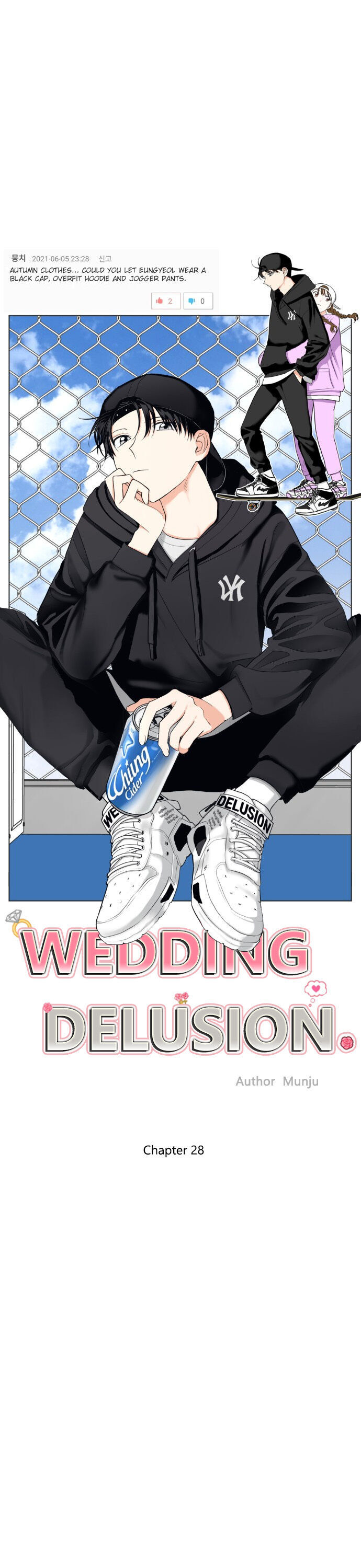 Wedding Delusion chapter 28 - page 12