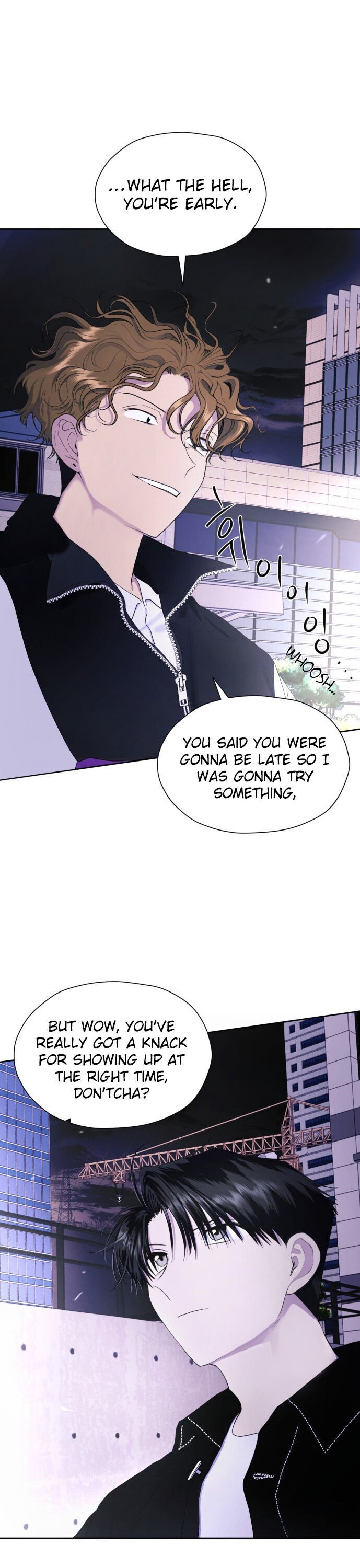 Wedding Delusion chapter 26 - page 1