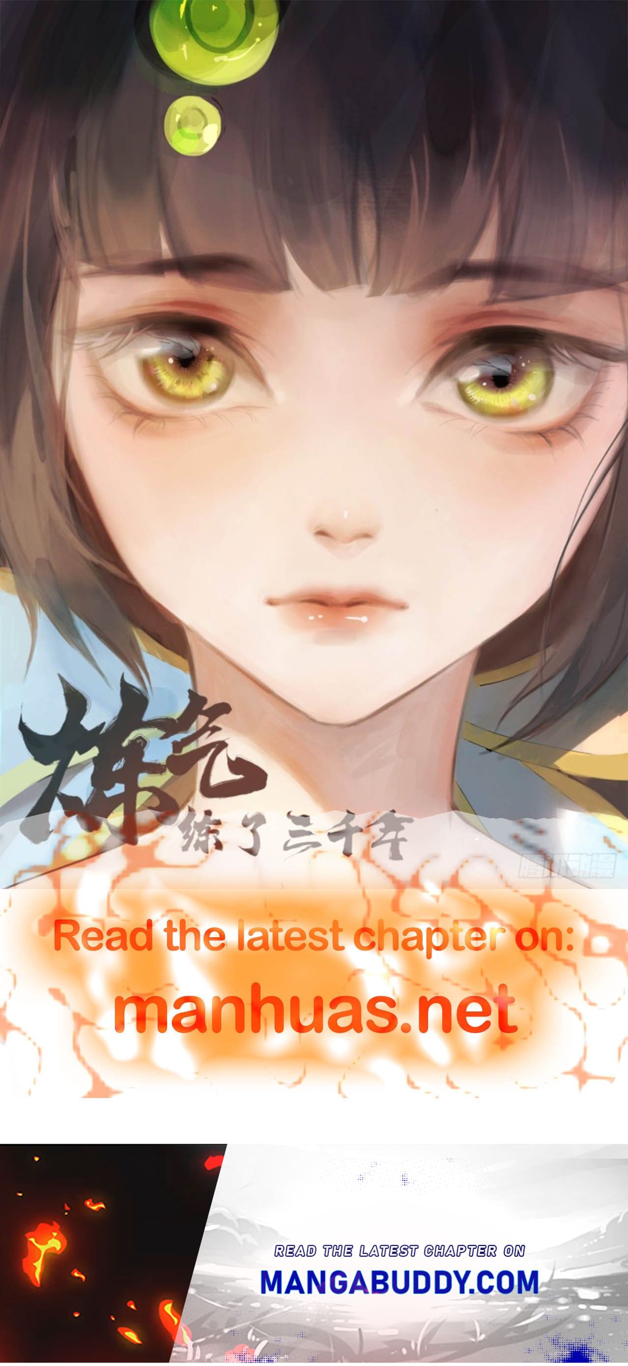 She is coming, please get down! chapter 176 - page 4