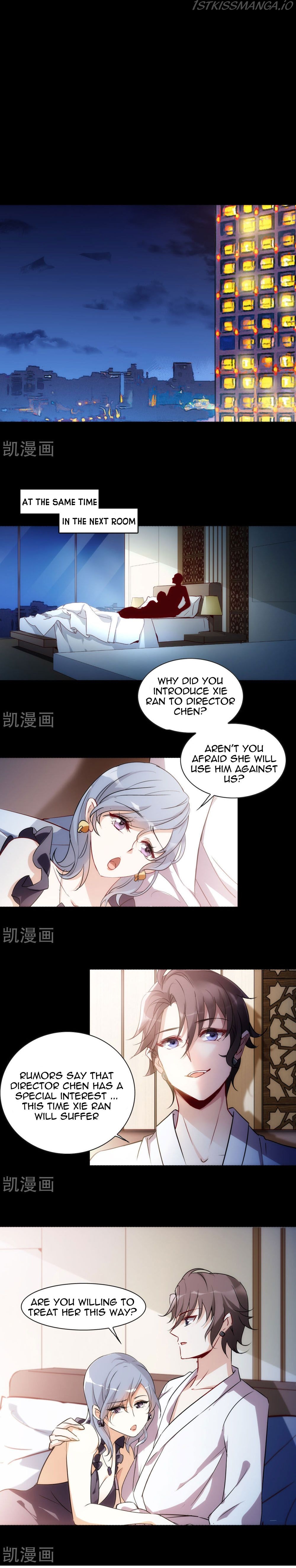 She is coming, please get down! chapter 0.1 - page 7