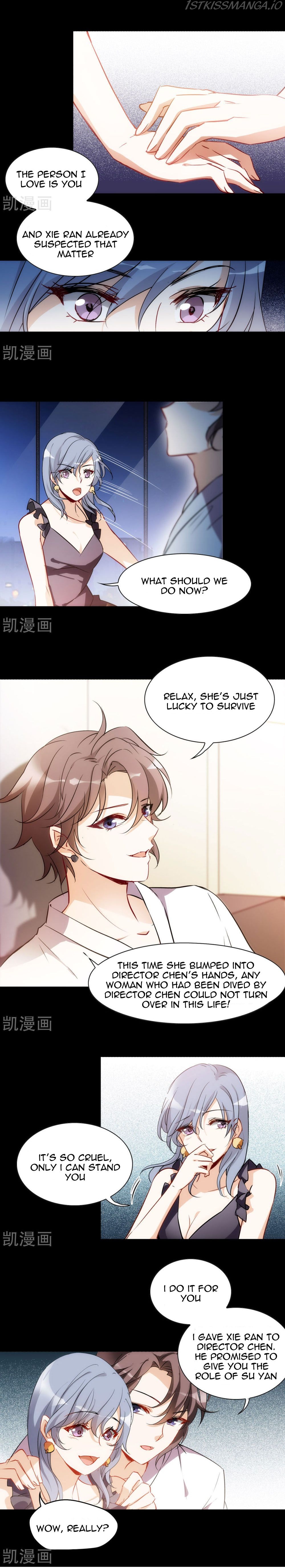She is coming, please get down! chapter 0.1 - page 8