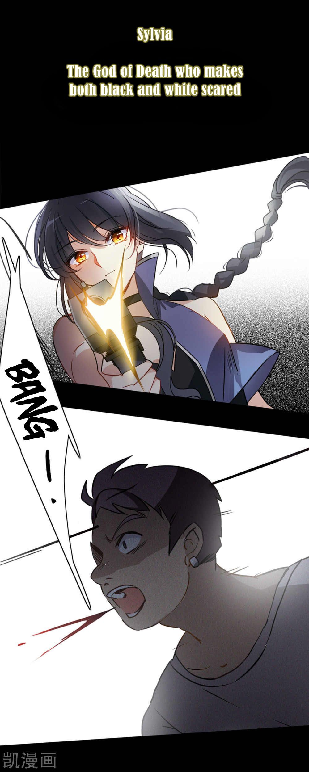 She is coming, please get down! chapter 0 - page 1