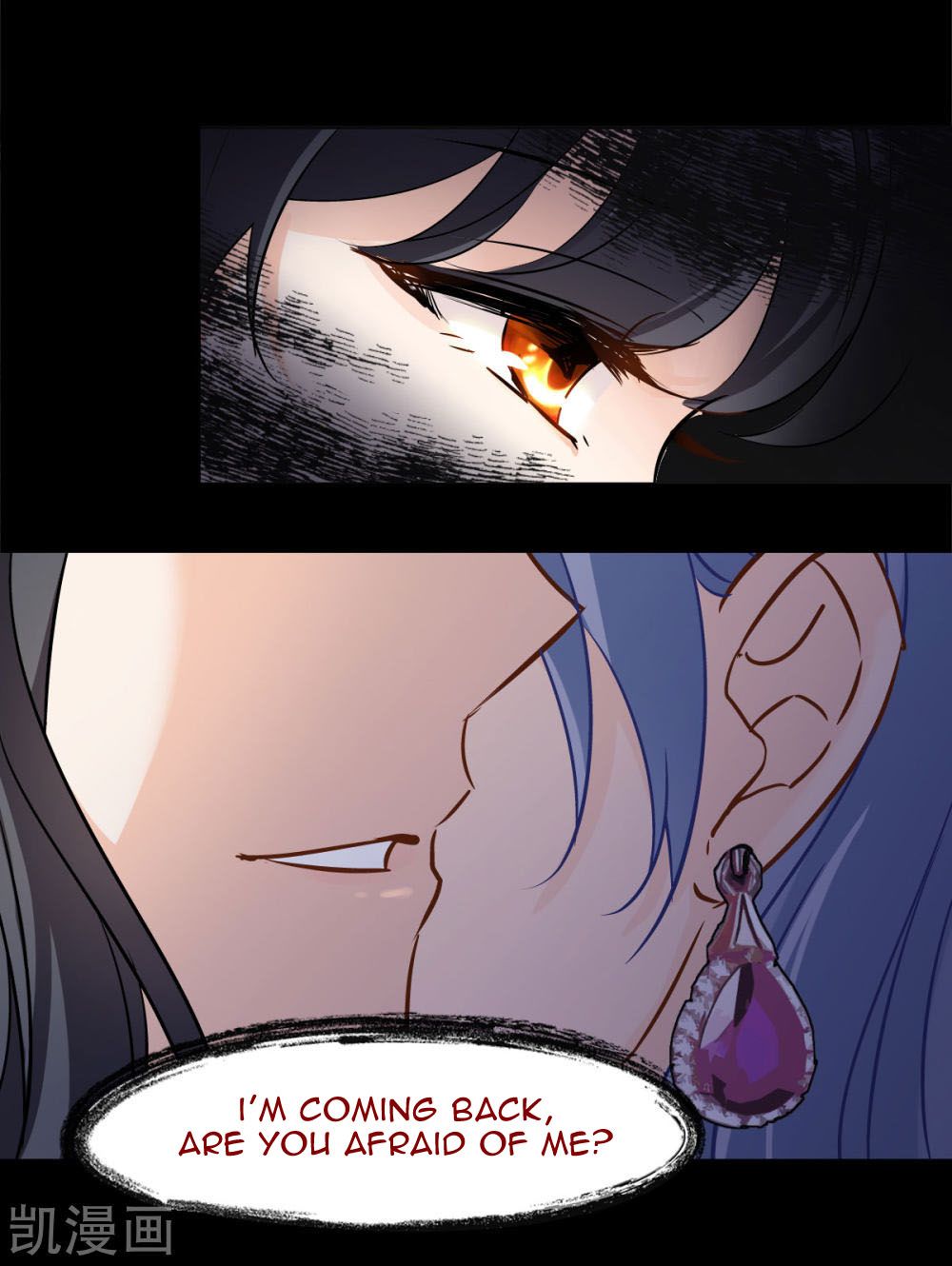 She is coming, please get down! chapter 0 - page 10