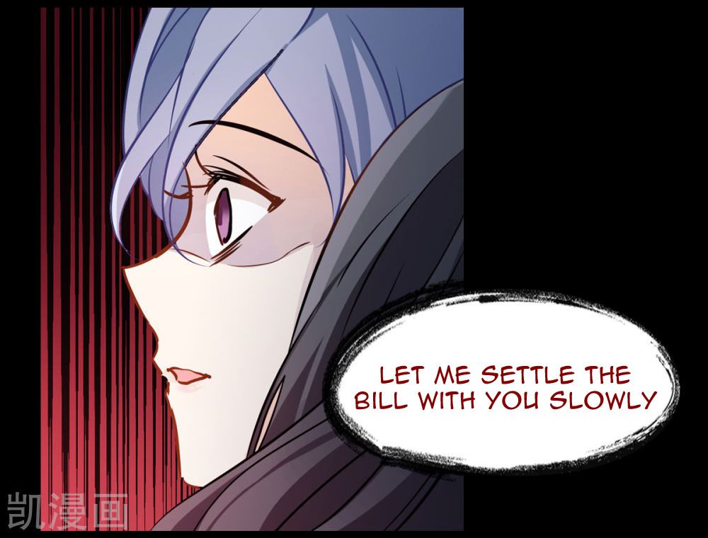 She is coming, please get down! chapter 0 - page 11