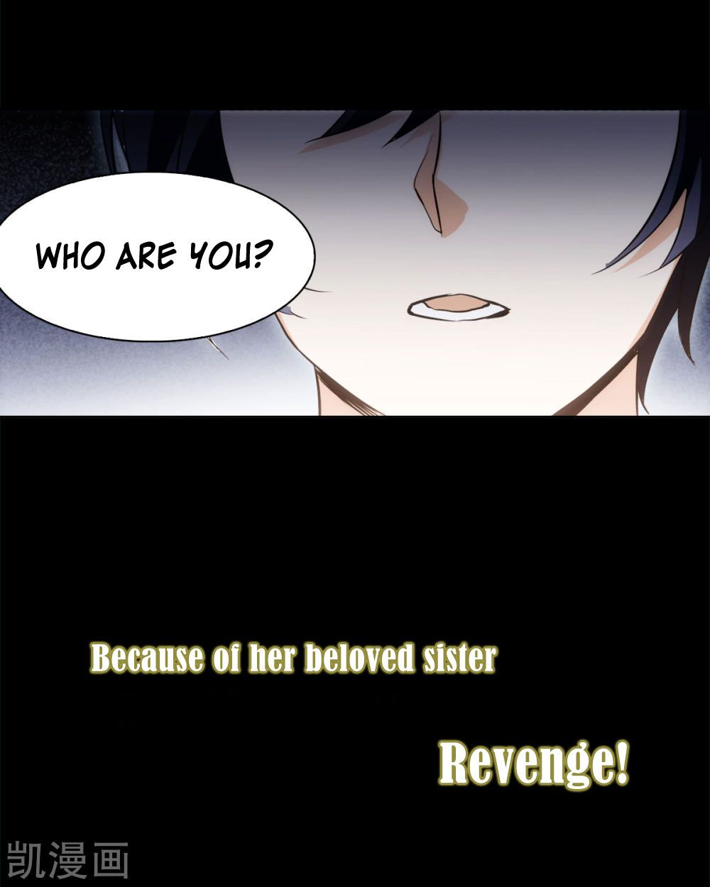 She is coming, please get down! chapter 0 - page 17