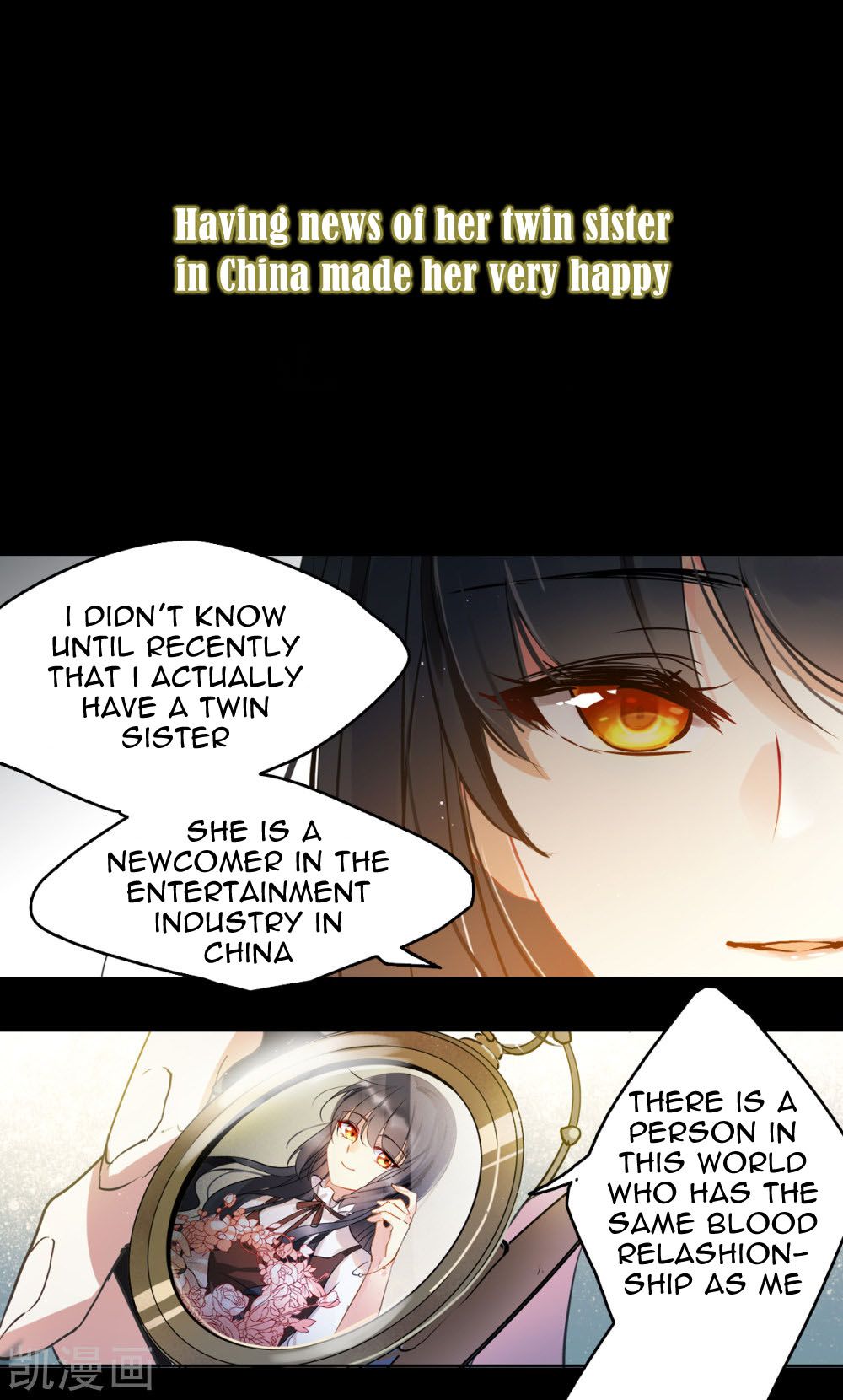 She is coming, please get down! chapter 0 - page 2