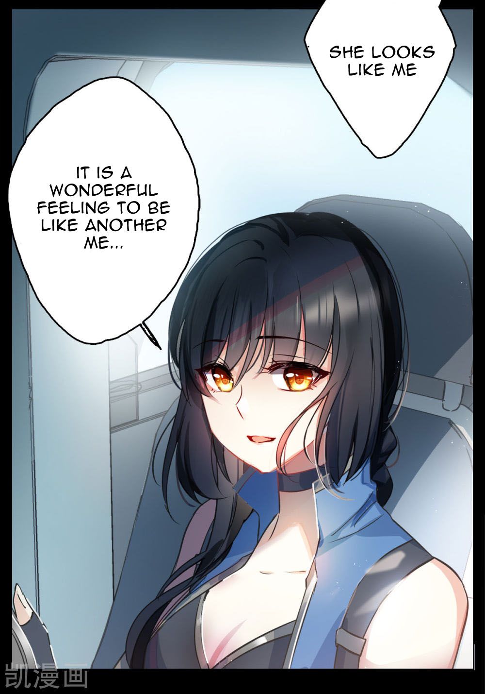 She is coming, please get down! chapter 0 - page 3