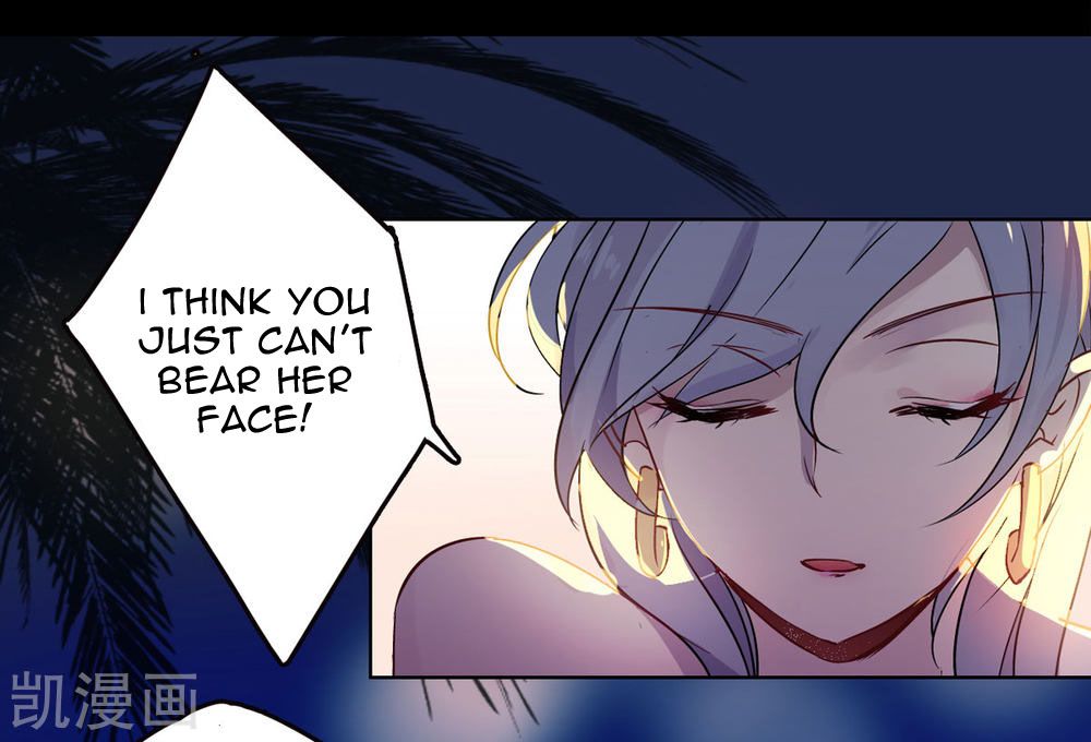 She is coming, please get down! chapter 0 - page 5