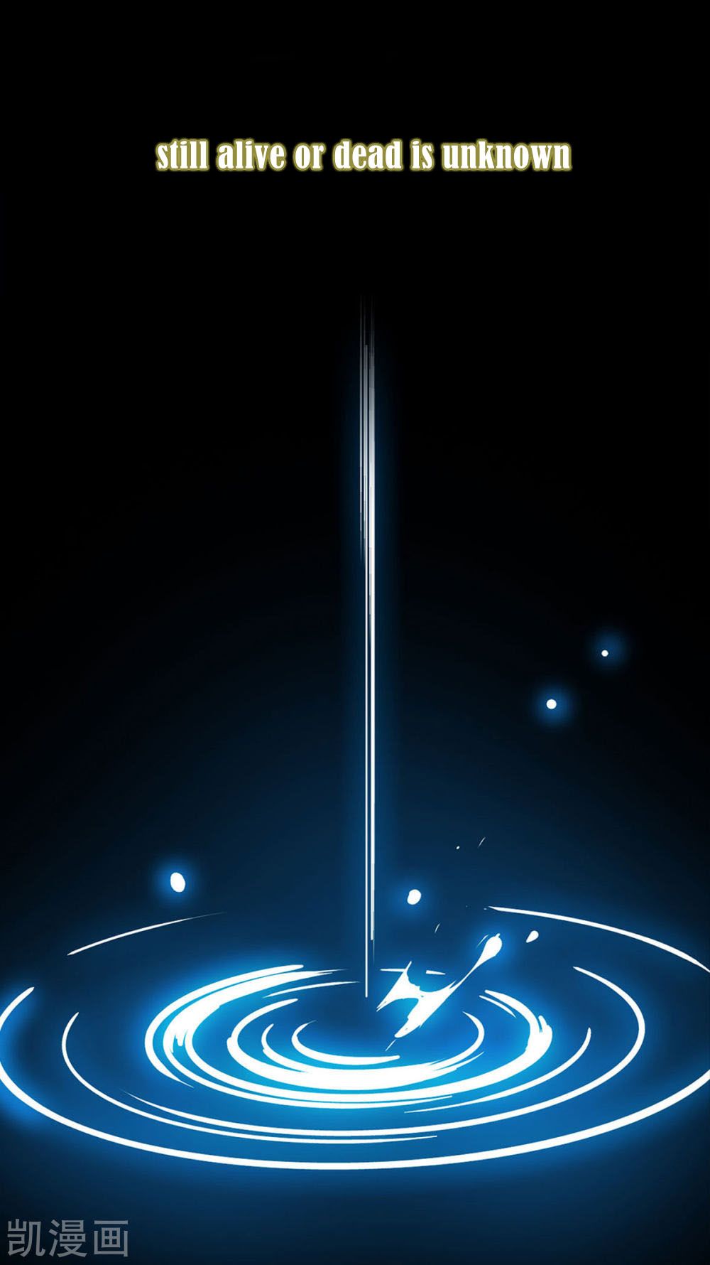 She is coming, please get down! chapter 0 - page 8