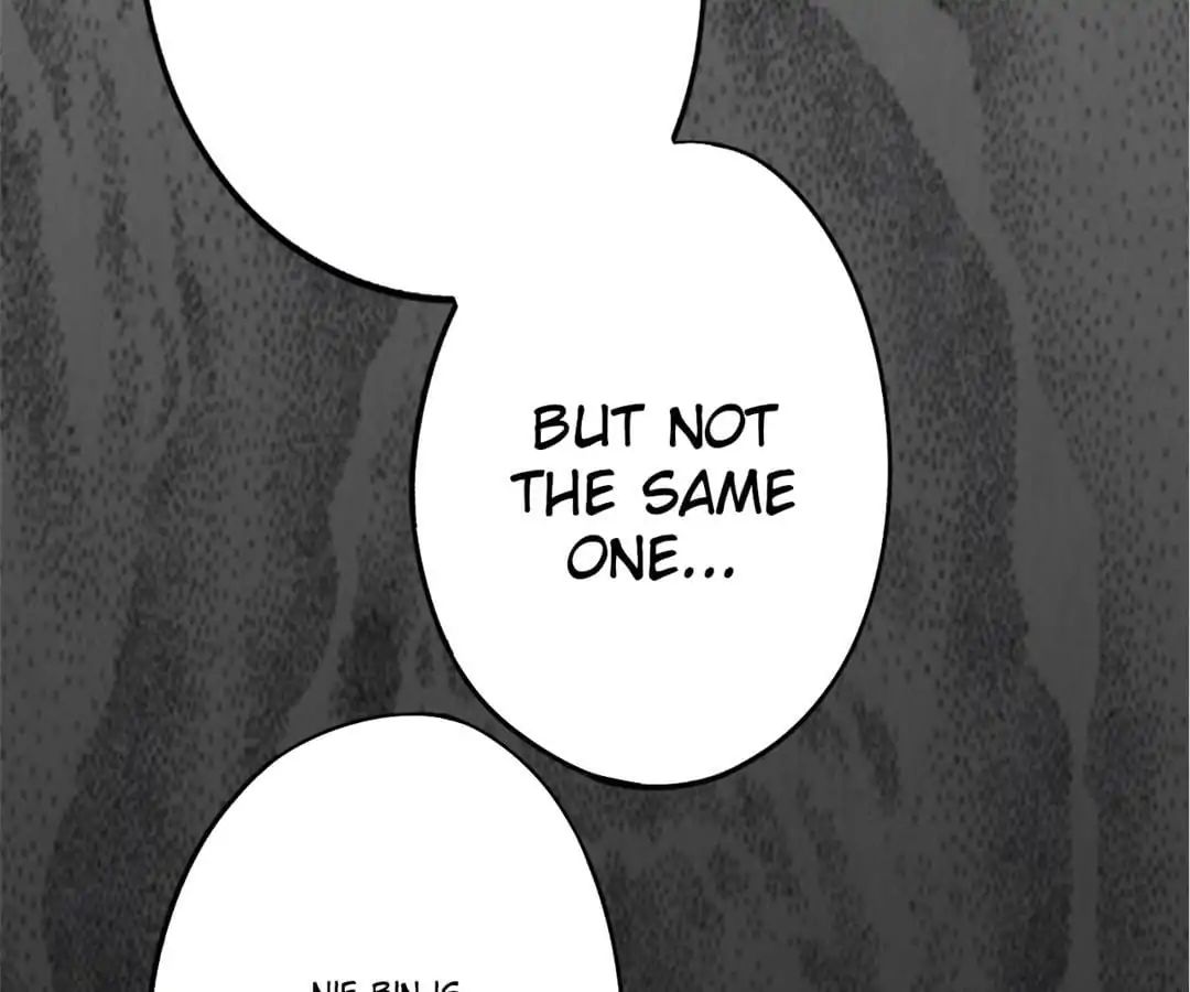 Yin-Yang Eyes Chapter 16 - page 69