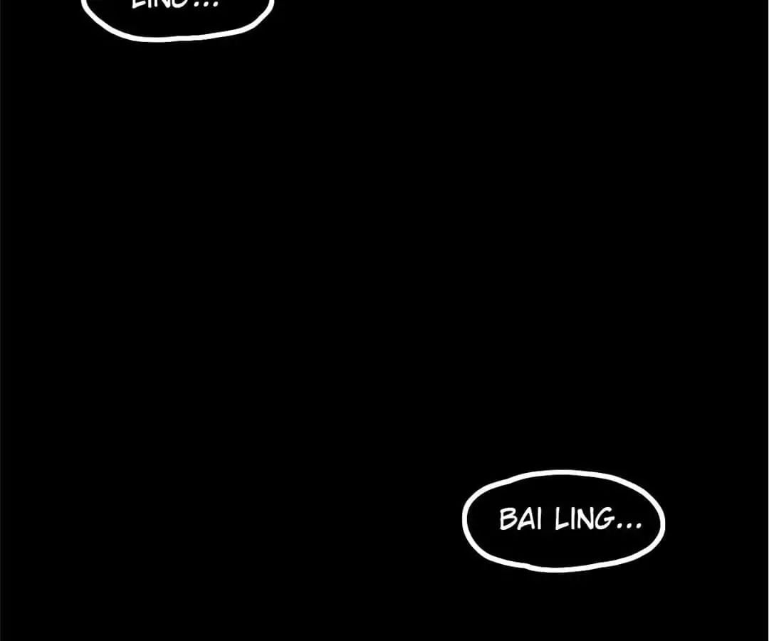 Yin-Yang Eyes Chapter 1 - page 28