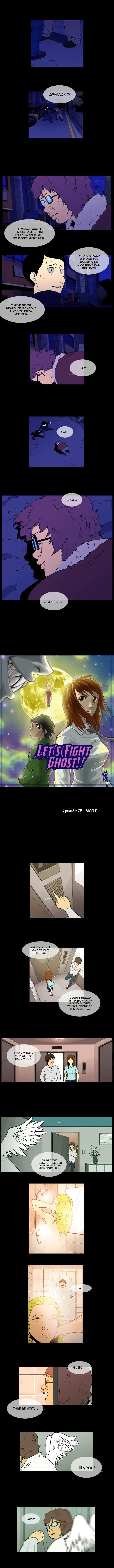 Let’s Fight Ghost Chapter 75 - page 4