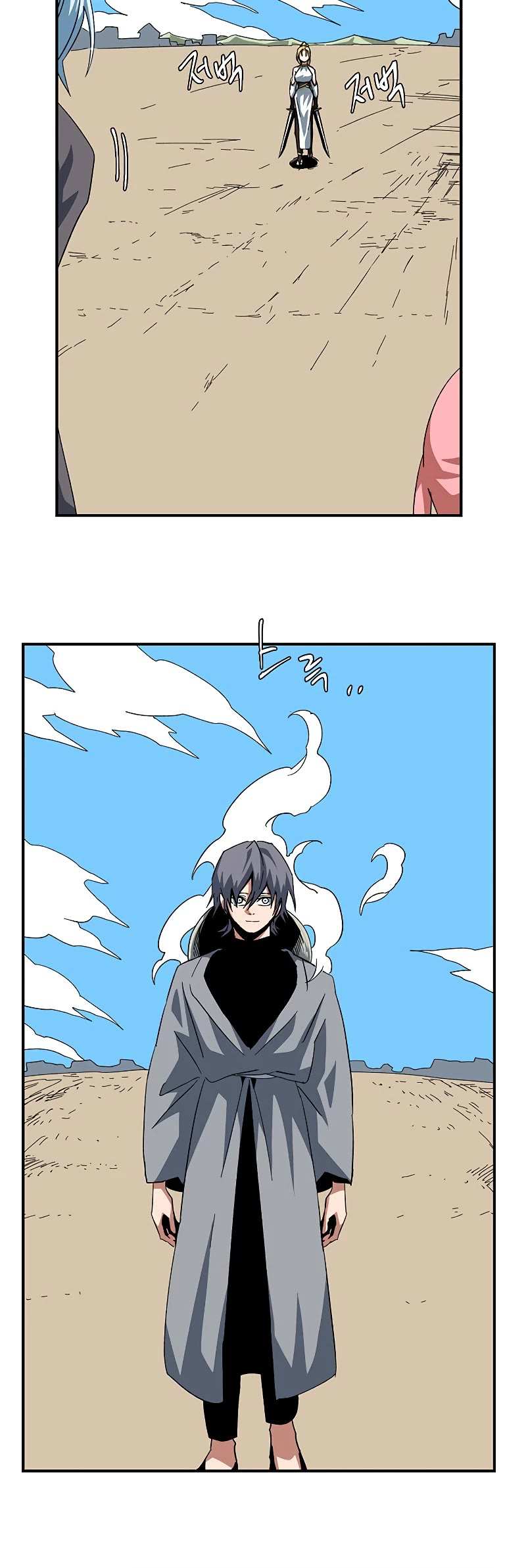 Even The Demon King, One Step At A Time Chapter 82 - page 5