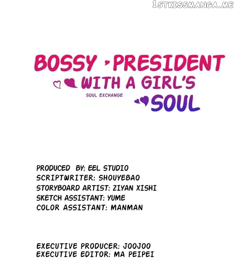 Bossy President With Girlish Soul chapter 30 - page 2