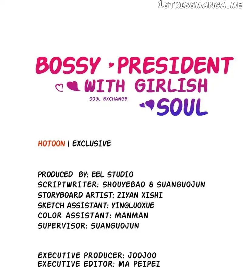 Bossy President With Girlish Soul chapter 4 - page 1