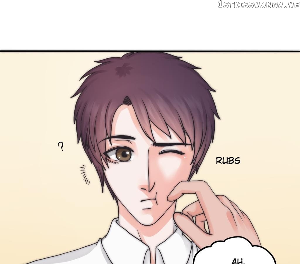 Courage - Manhua chapter 18 - page 1