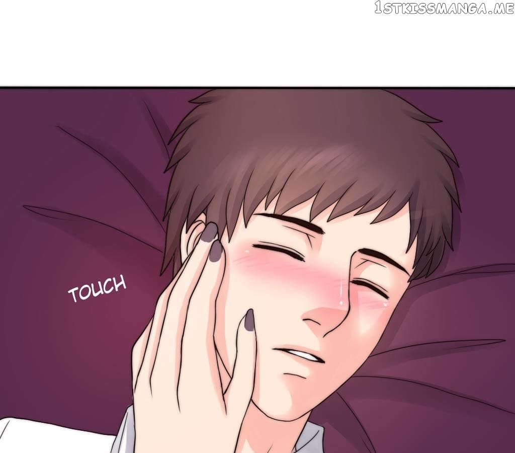 Courage - Manhua chapter 12 - page 1