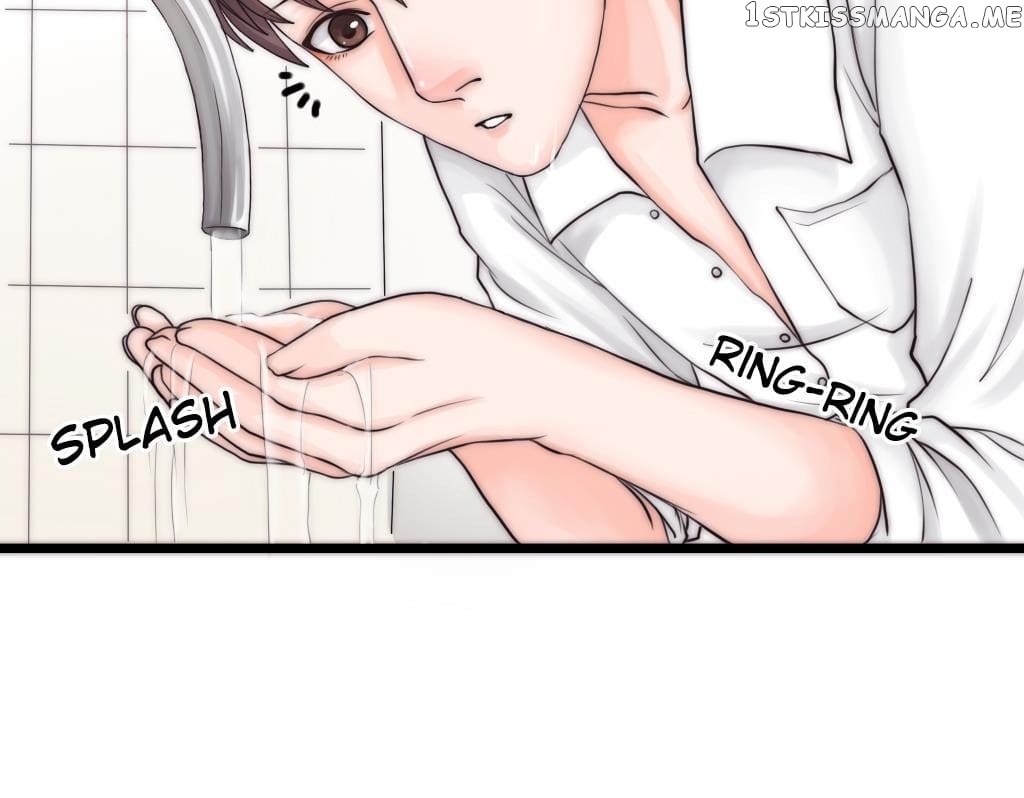Courage - Manhua chapter 8 - page 9