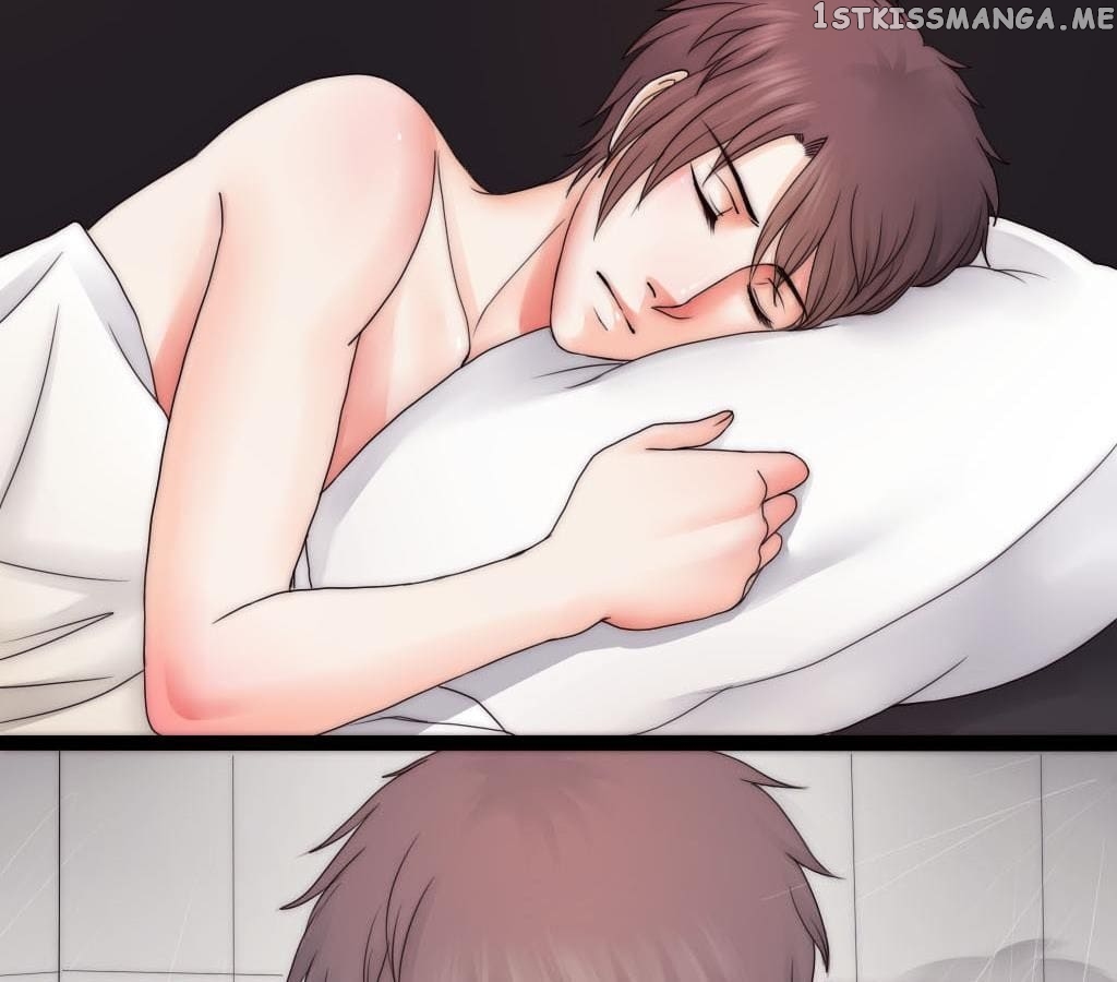 Courage - Manhua chapter 6 - page 7