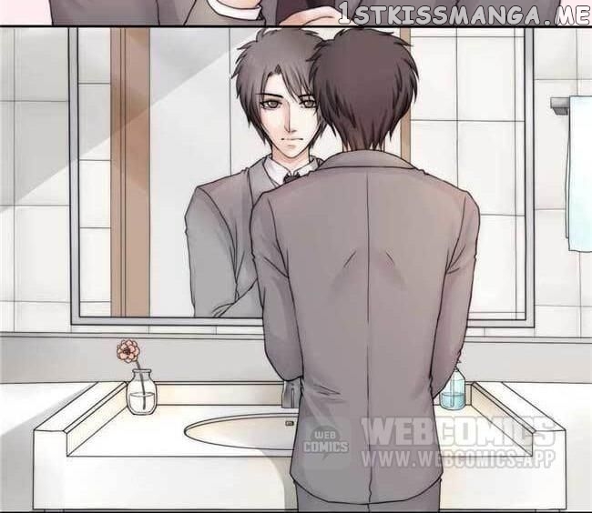 Courage - Manhua chapter 3 - page 2
