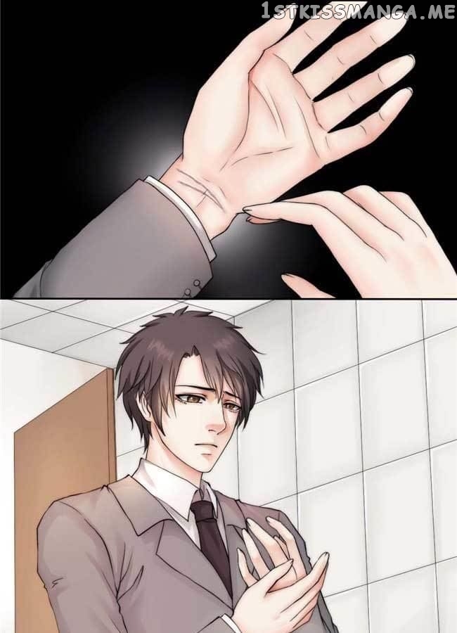 Courage - Manhua chapter 3 - page 3