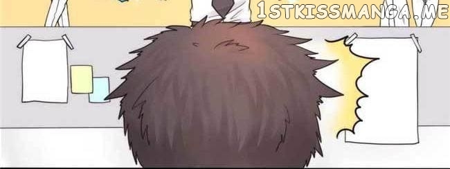Courage - Manhua chapter 3 - page 8