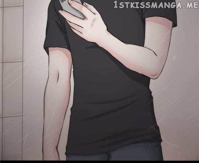 Courage - Manhua chapter 2 - page 11