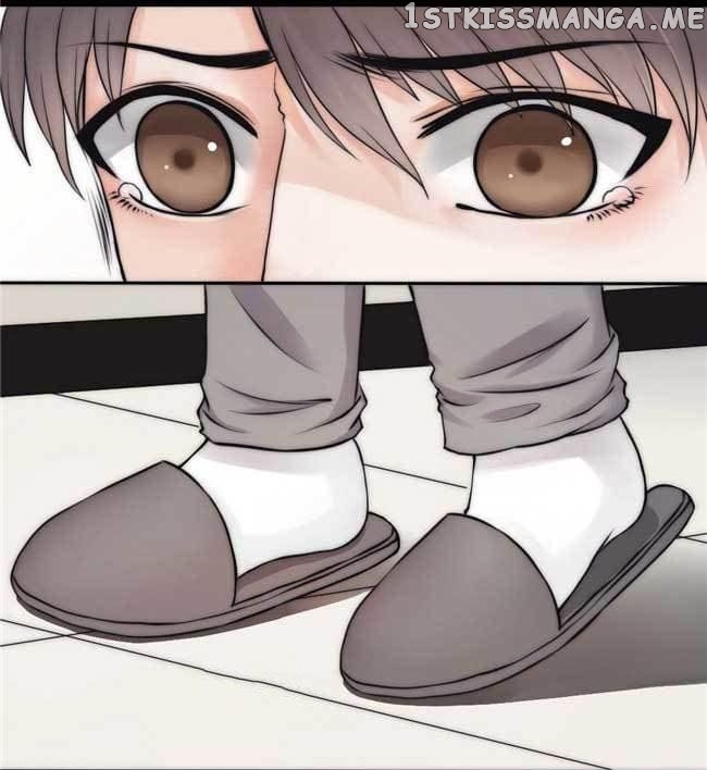 Courage - Manhua chapter 2 - page 4