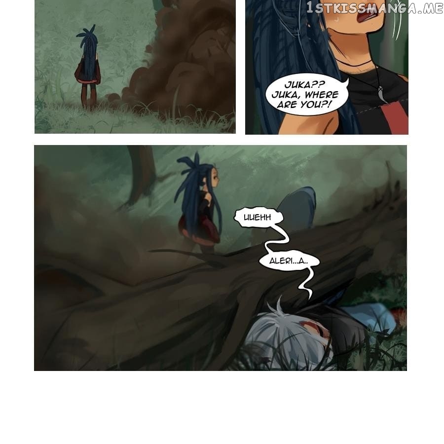 Glacias - Manhua chapter 25 - page 8