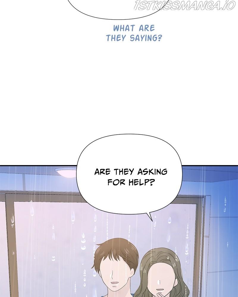 Can I Cancel The Confession? chapter 15 - page 8