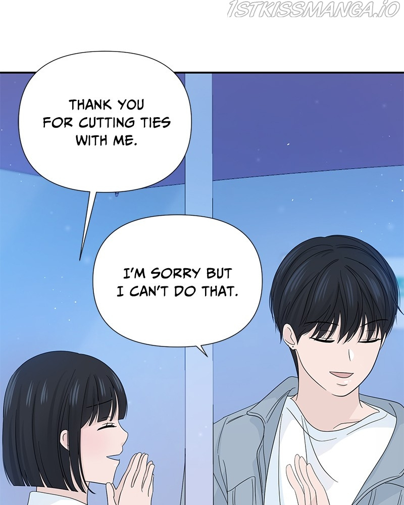 Can I Cancel The Confession? chapter 14 - page 12