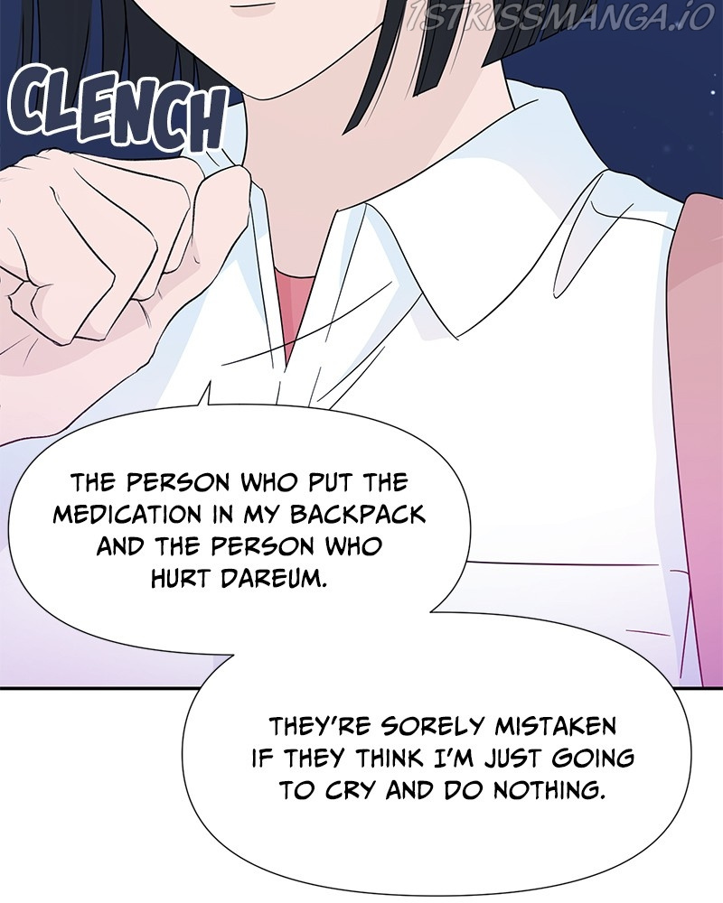 Can I Cancel The Confession? chapter 14 - page 58