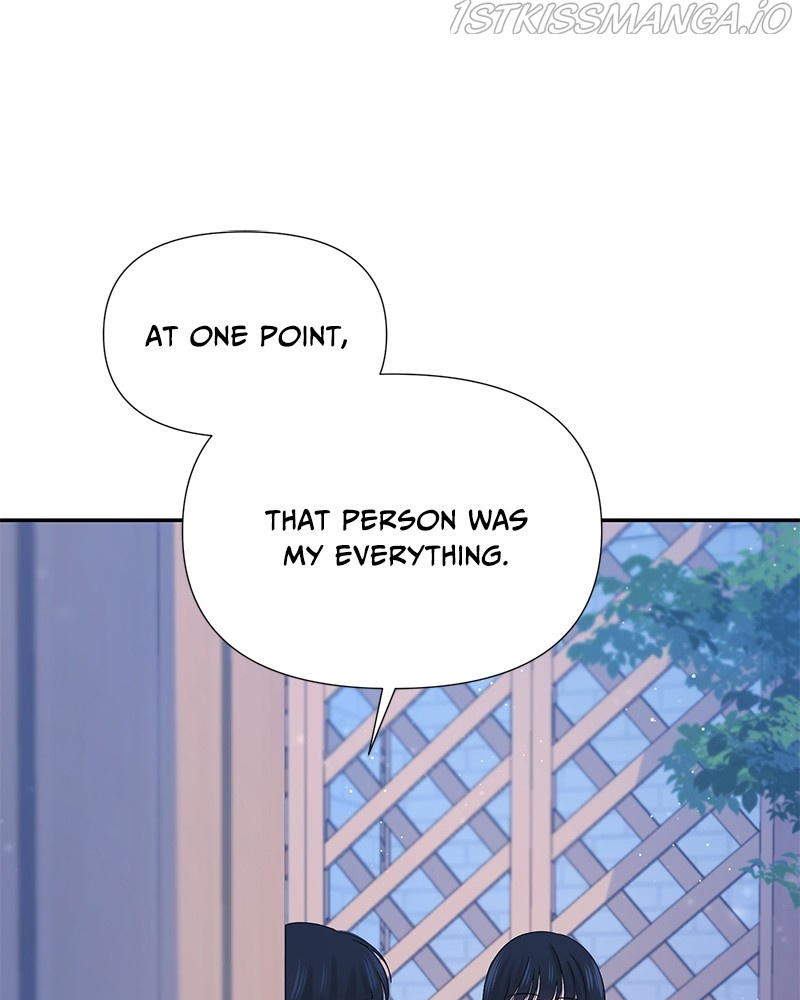 Can I Cancel The Confession? chapter 14 - page 81