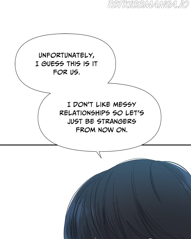 Can I Cancel The Confession? chapter 13 - page 126