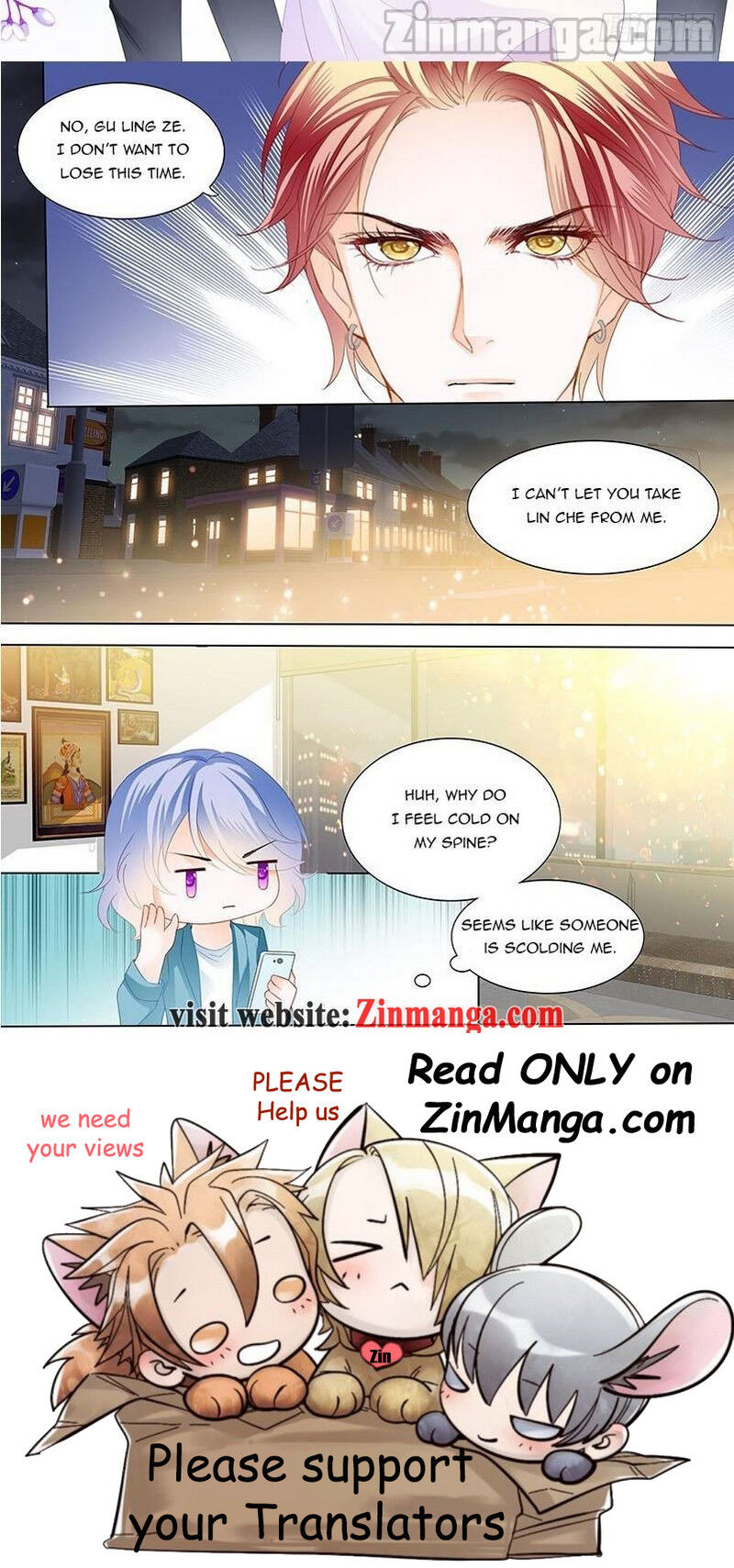 THE BEAUTIFUL WIFE OF THE WHIRLWIND MARRIAGE chapter 206 - page 12