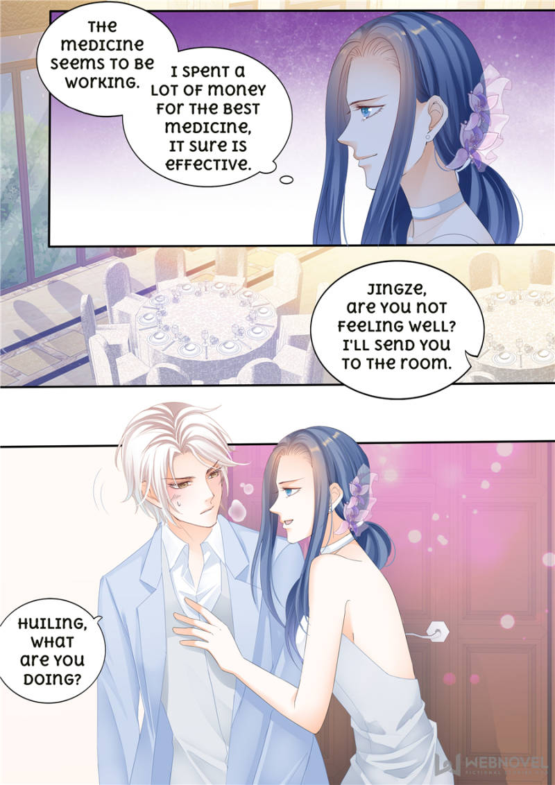 THE BEAUTIFUL WIFE OF THE WHIRLWIND MARRIAGE chapter 130 - page 7