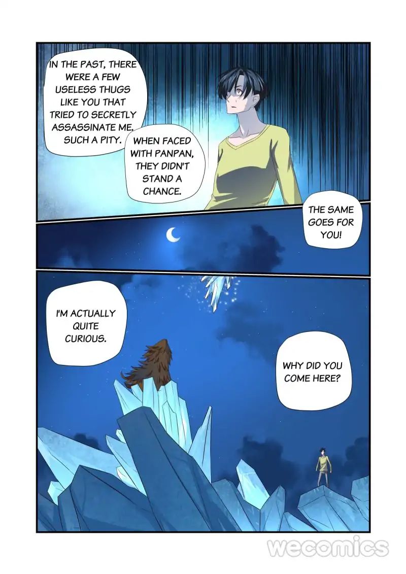 Underage Eve chapter 64 - page 2