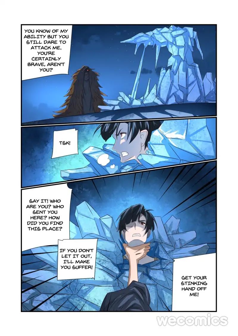 Underage Eve chapter 59 - page 12