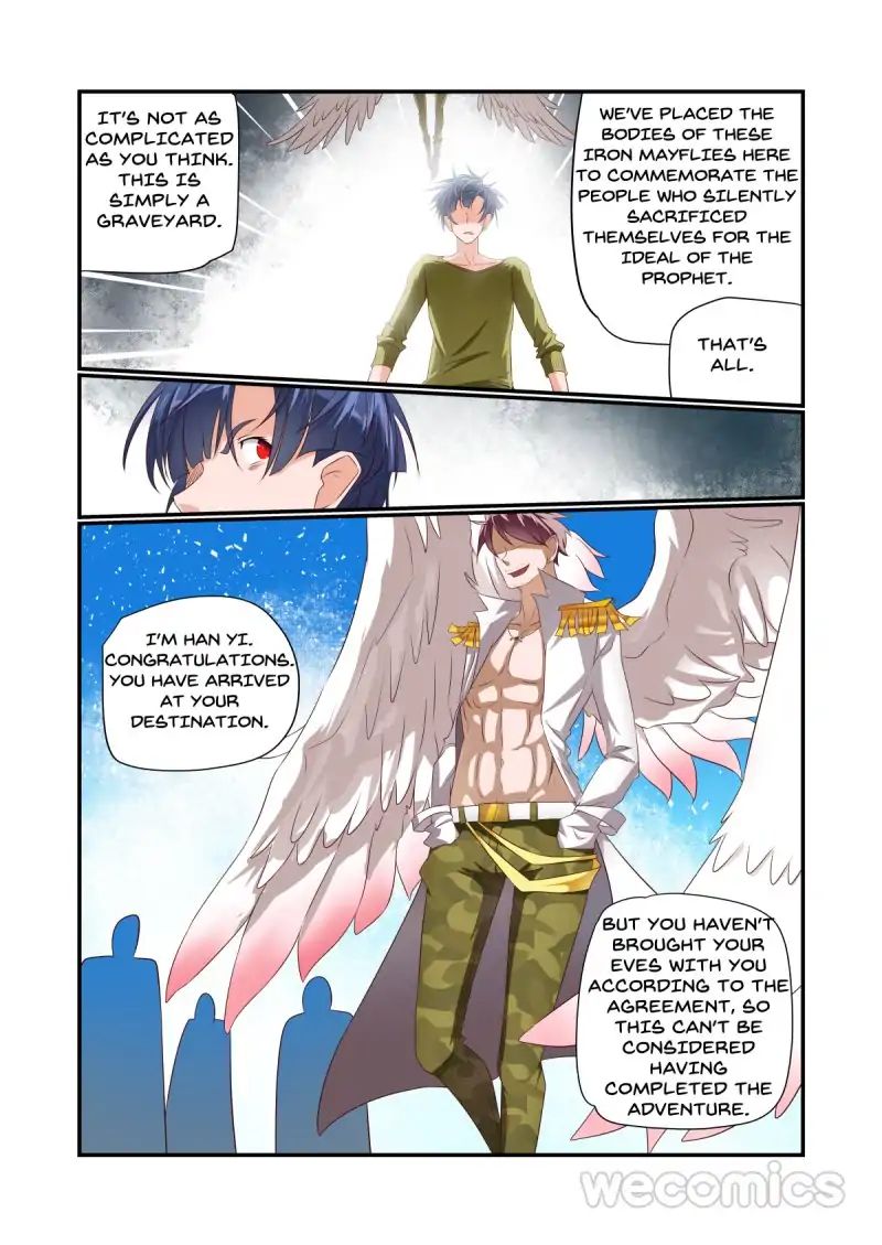 Underage Eve chapter 41 - page 3