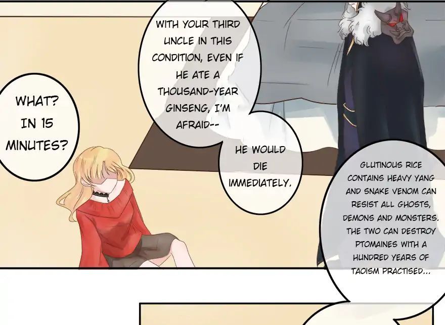 Holding Me Tightly, Ghost Sama Chapter 4 - page 17