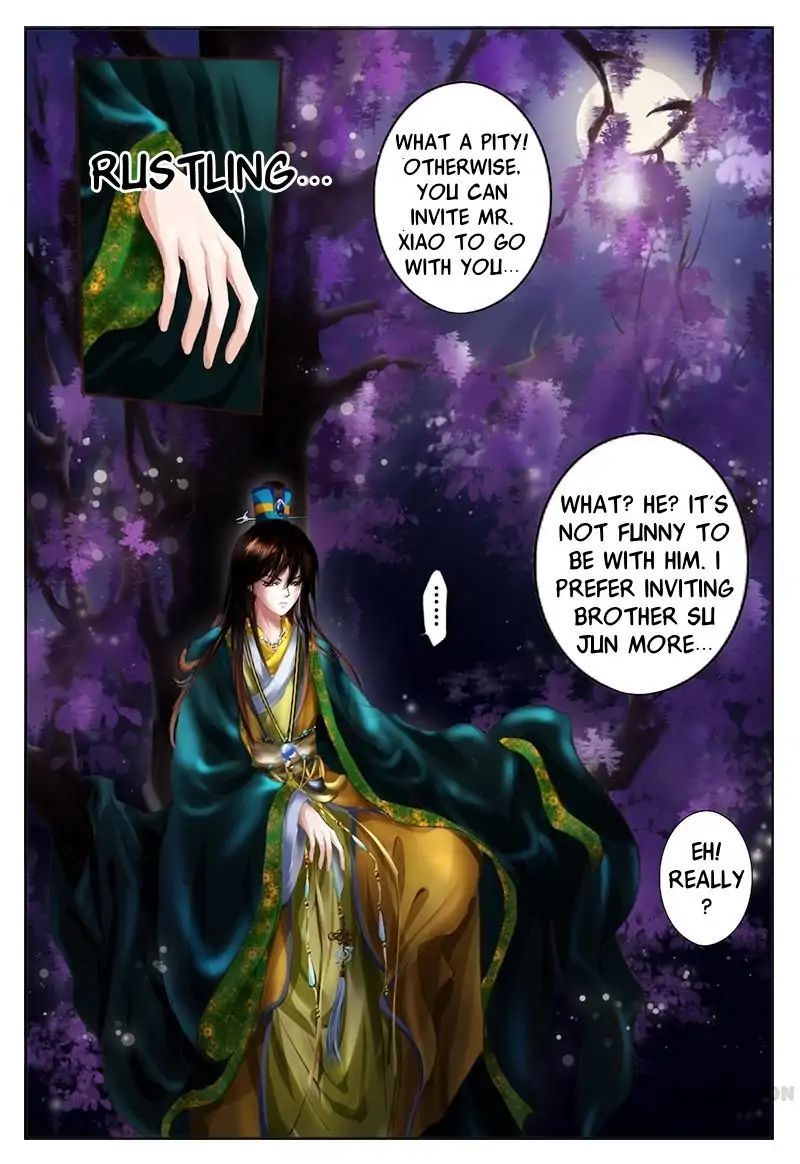 Entangled Love Chapter 11 - page 4