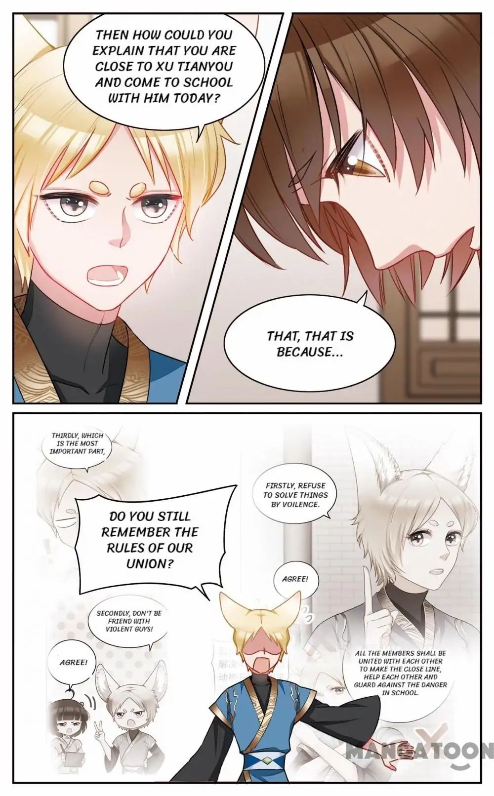 Jiaxian Academy Chapter 25 - page 2