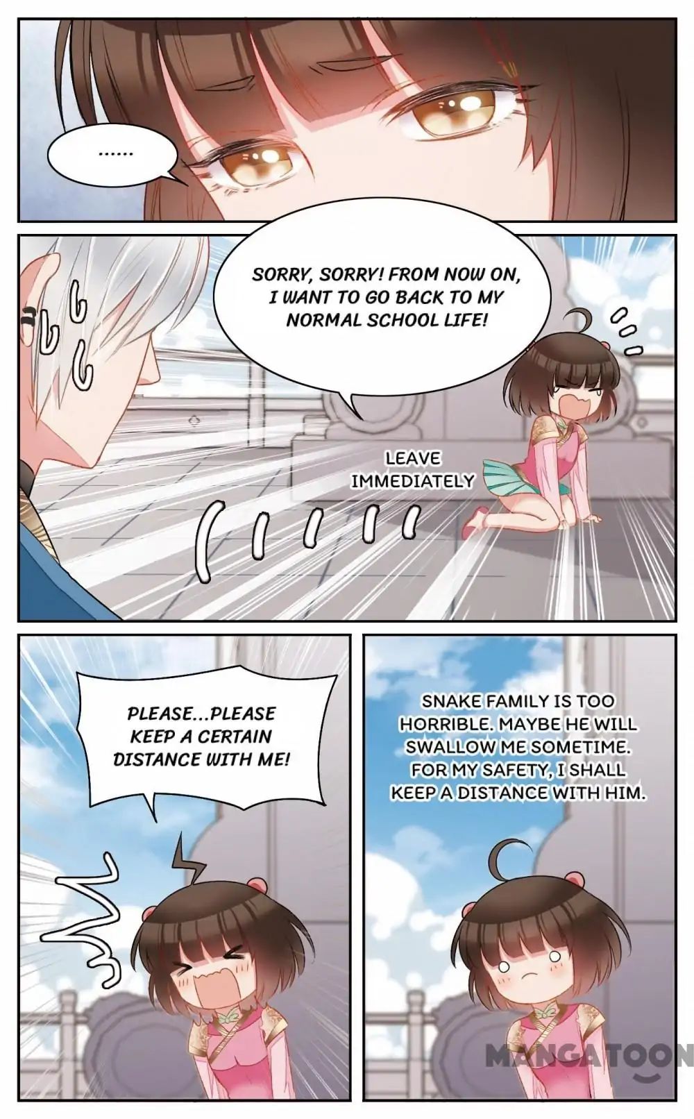 Jiaxian Academy Chapter 24 - page 1