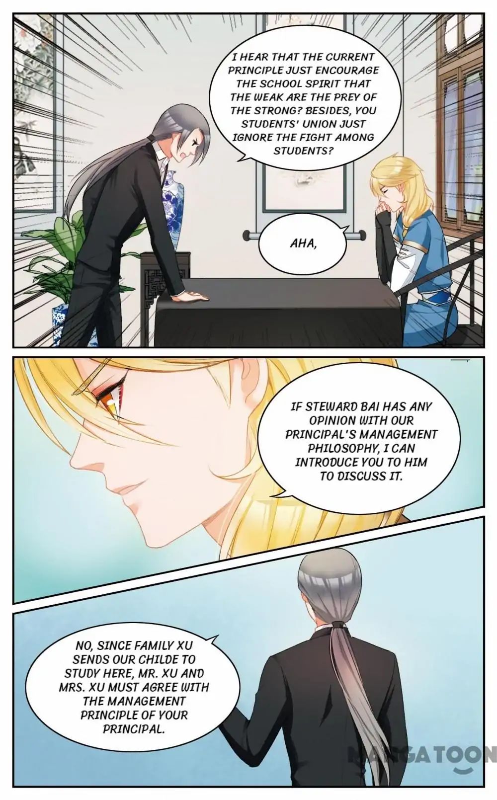 Jiaxian Academy Chapter 18 - page 3