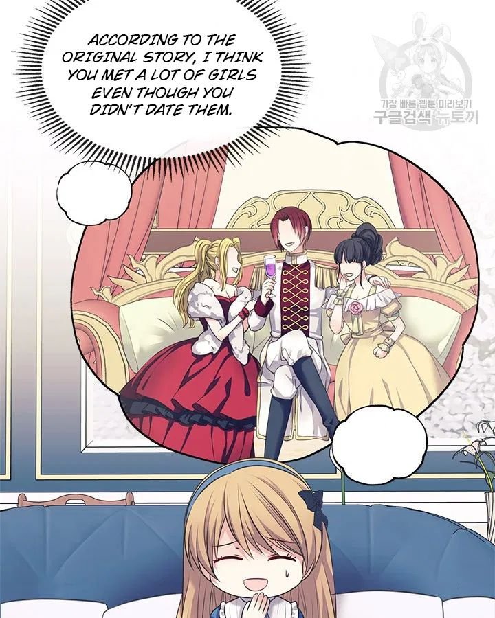 Sincerely: I Became a Duke’s Maid Chapter 79 - page 56